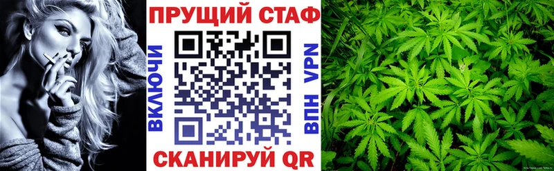 Продажа наркотиков Каргат АМФ  Меф мяу мяу  ГАШИШ  Конопля  Кокаин  СК 