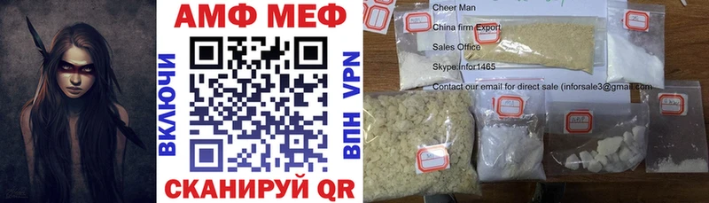 OMG ONION  Каргат  Amphetamine 98% 