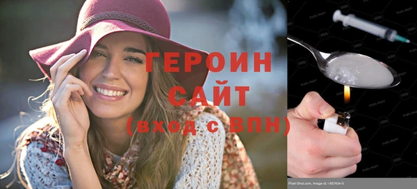 бошки Алексин
