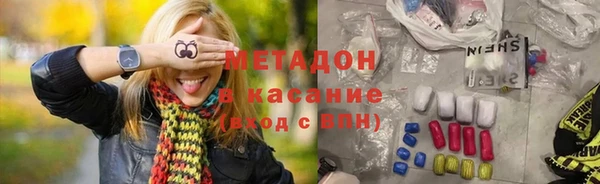 крисы Алексеевка