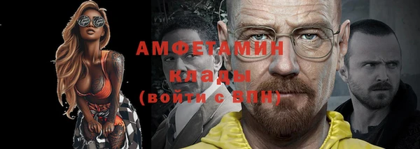 крисы Алексеевка