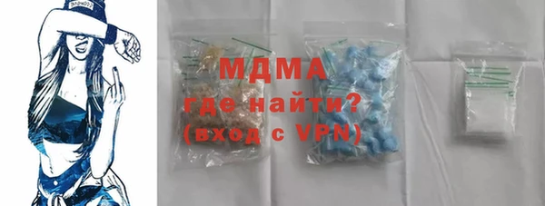 крисы Алексеевка