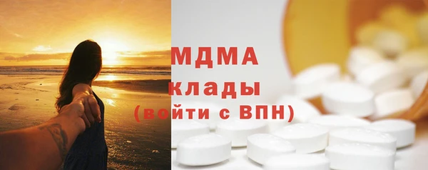 бошки Алексин