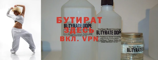 крисы Алексеевка