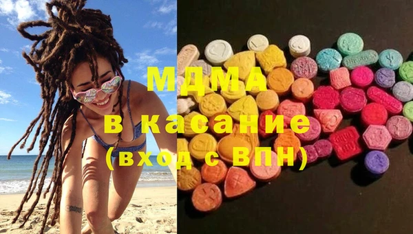 бошки Алексин