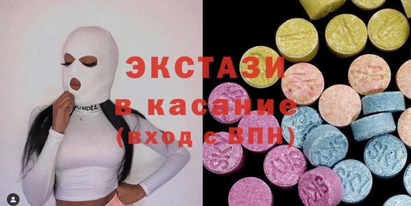 бошки Алексин