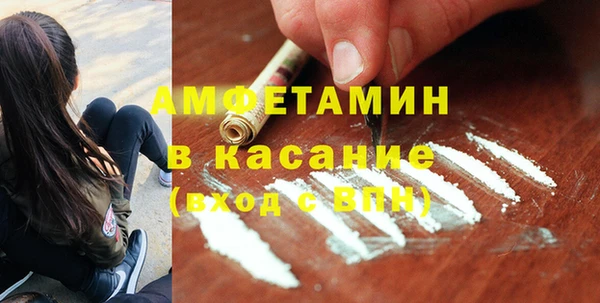 крисы Алексеевка