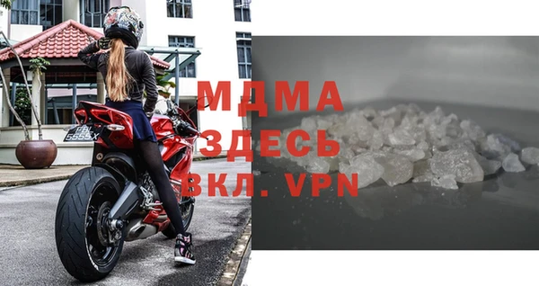 трава Алзамай