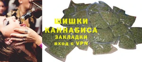трава Алзамай