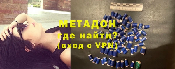 бошки Алексин