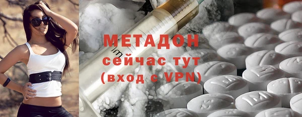 бошки Алексин