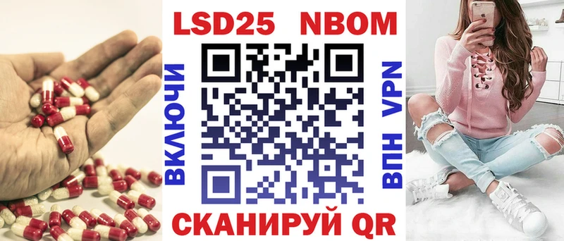 где купить наркоту  Каргат  LSD-25 экстази ecstasy 