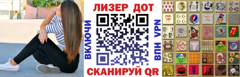 Наркотические марки 1500мкг Каргат