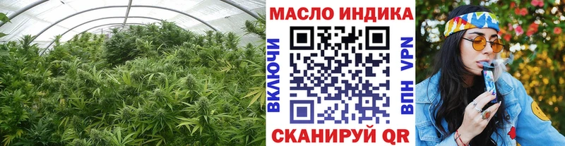 ТГК Wax  сколько стоит  Каргат 